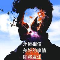 胡萝卜削皮才好吃头像