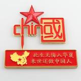 用户7414459880776头像