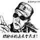 风趣书签7k头像