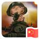 陈少1752头像