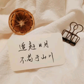 一缕阳光278955110头像