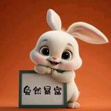 神秘帆船tZ0头像