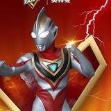 热情冰淇淋o2头像