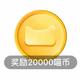 呜呜啦啦呜啦啦头像