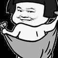 简单漂流瓶uh头像