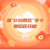 我爱我佳头像