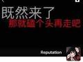 雅彤哈头像
