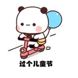 可以让我想起那些年头像