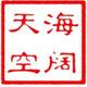 海阔天空224322332头像
