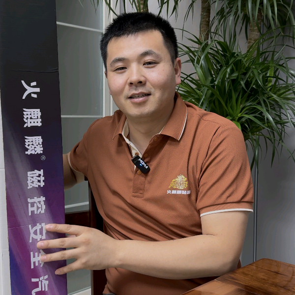 聚光猫车灯渠道运营头像