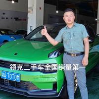 长沙小卓哥二手车头像