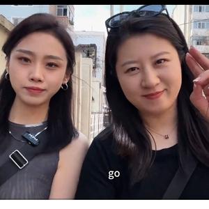 寻味姐妹头像
