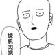 鱿鱼4600头像