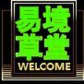 15868269225头像