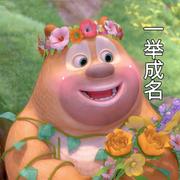 LSY666的个人资料头像