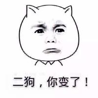 时光是影子的眼926头像