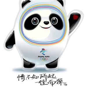 边玩边学英语头像