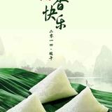 知足常乐7638663571631头像