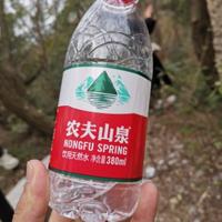 秋名山拉力车神头像