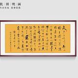 熊1700头像