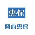 圆心惠保头像