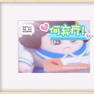 上进的雪碧Sm0头像