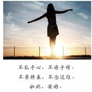 Mr蔡180的个人资料头像