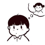 D_前端的个人资料头像