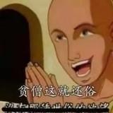 小日子有判头头像
