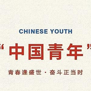 沫儿正能量头像
