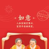 用户3619344827259头像