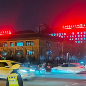 是不接电话头像