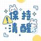 用户3871191340905头像