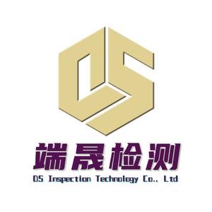 端晟检测头像