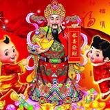 Q先生539头像