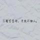 MGL905 · 逸动车主·车龄4年头像