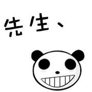 卡巴哥的个人资料头像