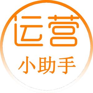 云水疗头像