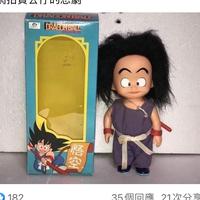 智者凤城9y头像