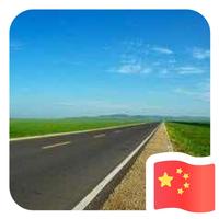 郭郭8163头像