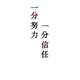 刚回家631 · 元PLUS车主头像