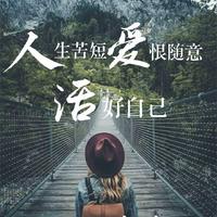 用户4344926319950047头像