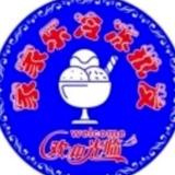 熊秋平头像