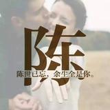 一路小跑7367头像