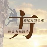 睡姿决定发型862头像