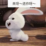 爱奋斗路上头像