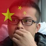 见微知著头像