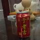 用户4118415695178头像