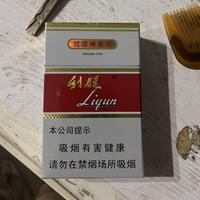 直爽葡萄gku头像