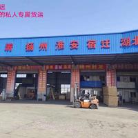 聪颖梦想家h3头像